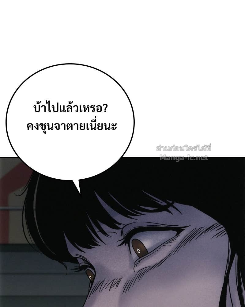 Doujin-Lc- อ่าน โดจิน มังฮวา เกาหลี ญี่ปุ่น จีน แปลไทย บอกมาค่าตัวเท่าไหร่ ตอนที่ 1 2 3 4 5 6 7 8 9 10 11 12 13 14 ฟรี ไม่มีโฆษณา อ่าน โดจิน Manhwa เกาหลี ญี่ปุ่น จีน เรามีครบ คัดมาให้เน้นๆ โดจิน 18+ รับประกันความฟินโดย Doujin Lc