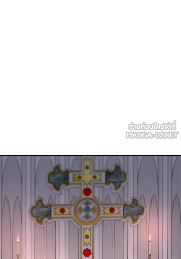 เกิดใหม่คราวนี้ ขอเป็นคนดีดูสักครั้ง ตอนที่ 44 รูปที่ 3