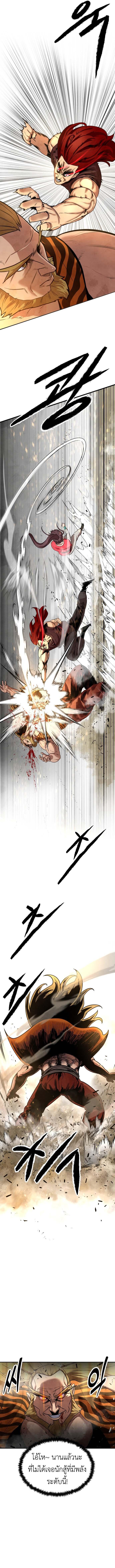 Manga-lc-com อ่านมังงะ อ่านการ์ตูน ออนไลน์ ฟรี Guest Gun ตอนที่ 1 2 3 4 5 6 7 8 9 10 11 12 13 14 ฟรี ไม่มีโฆษณา Manga-lc - อ่าน มังงะ อ่าน การ์ตูน ออนไลน์ อ่านมังงะ ฟรี