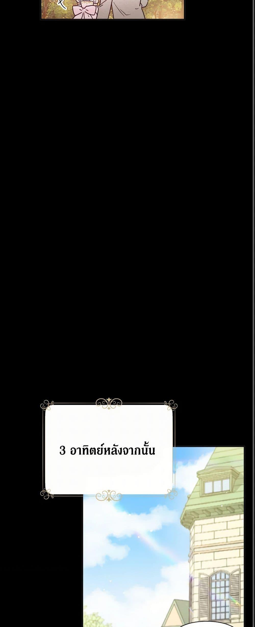 Manga-lc-com อ่านมังงะ อ่านการ์ตูน ออนไลน์ ฟรี Lady Baby ตอนที่ 1 2 3 4 5 6 7 8 9 10 11 12 13 14 ฟรี ไม่มีโฆษณา Manga-lc - อ่าน มังงะ อ่าน การ์ตูน ออนไลน์ อ่านมังงะ ฟรี