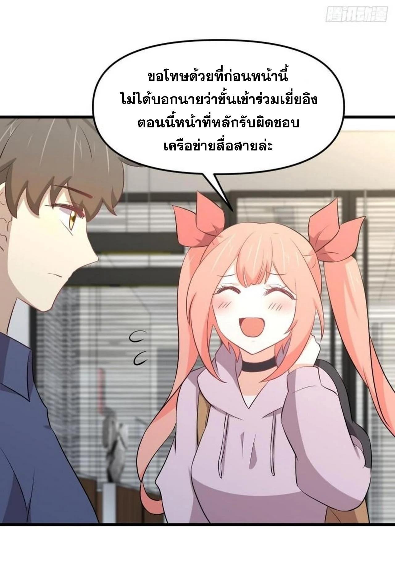 Manga-lc-com อ่านมังงะ อ่านการ์ตูน ออนไลน์ ฟรี Immortal Swordsman in the Reverse World ตอนที่ 1 2 3 4 5 6 7 8 9 10 11 12 13 14 ฟรี ไม่มีโฆษณา Manga-lc - อ่าน มังงะ อ่าน การ์ตูน ออนไลน์ อ่านมังงะ ฟรี
