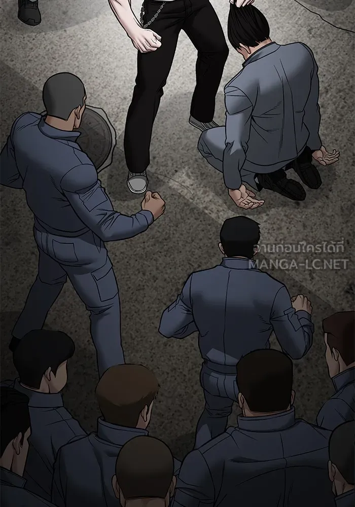 เลวฟาดเลว ตอนที่ 115 รูปที่ 138