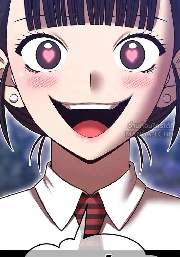 +99 ท่อนไม้ ตอนที่ 163 รูปที่ 435