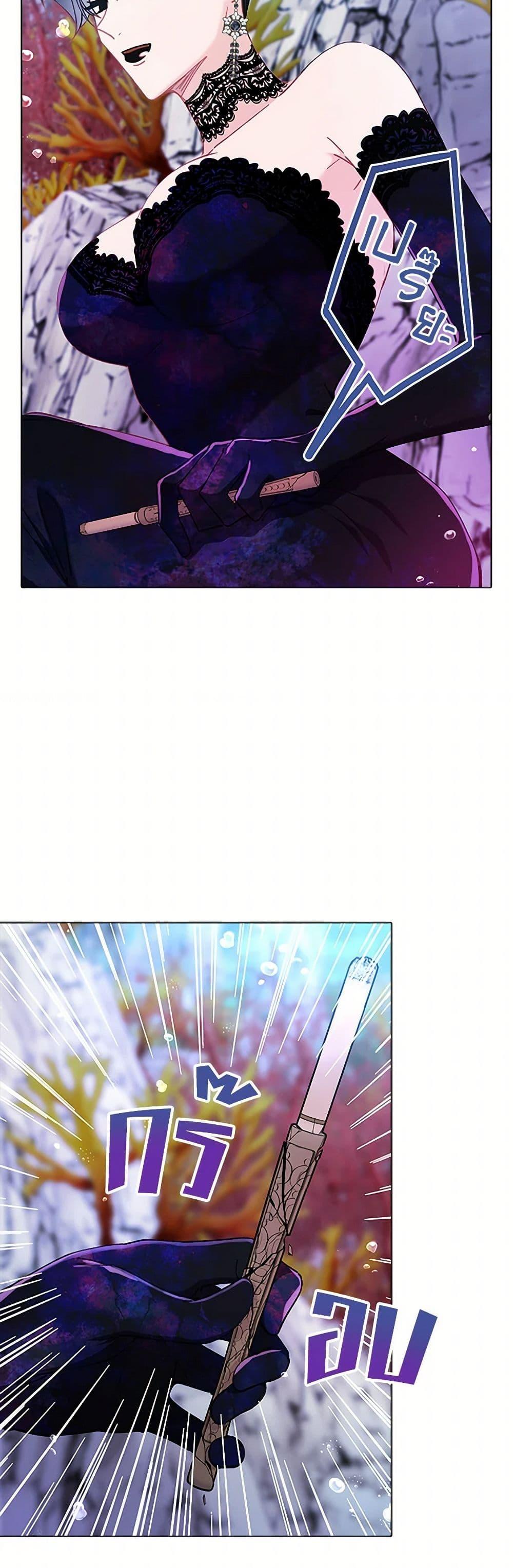 Manga-lc-com อ่านมังงะ อ่านการ์ตูน ออนไลน์ ฟรี The Mighty Extra – One Girl Changes the World ตอนที่ 1 2 3 4 5 6 7 8 9 10 11 12 13 14 ฟรี ไม่มีโฆษณา Manga-lc - อ่าน มังงะ อ่าน การ์ตูน ออนไลน์ อ่านมังงะ ฟรี