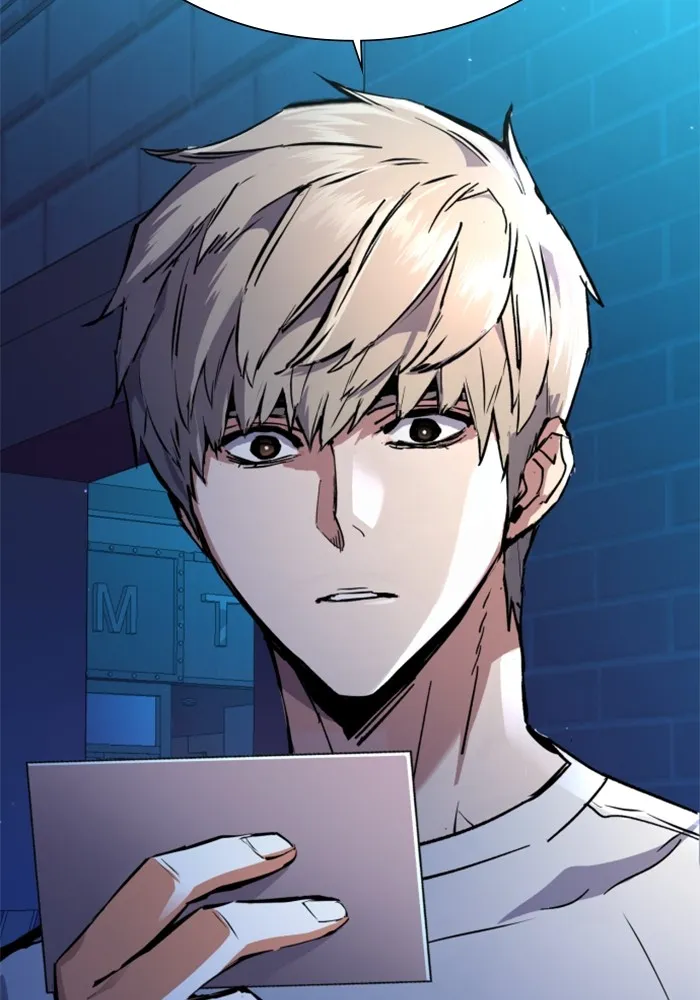 พี่ชายสายบอดี้การ์ด ตอนที่ 157 รูปที่ 14