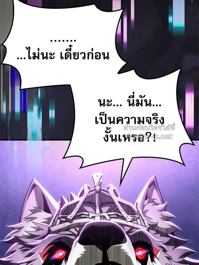 Doujin-Lc- อ่าน โดจิน มังฮวา เกาหลี ญี่ปุ่น จีน แปลไทย หยุดนะจอมมาร ฮีโร่ล้อมไว้หมดแล้ว ตอนที่ 1 2 3 4 5 6 7 8 9 10 11 12 13 14 ฟรี ไม่มีโฆษณา อ่าน โดจิน Manhwa เกาหลี ญี่ปุ่น จีน เรามีครบ คัดมาให้เน้นๆ โดจิน 18+ รับประกันความฟินโดย Doujin Lc