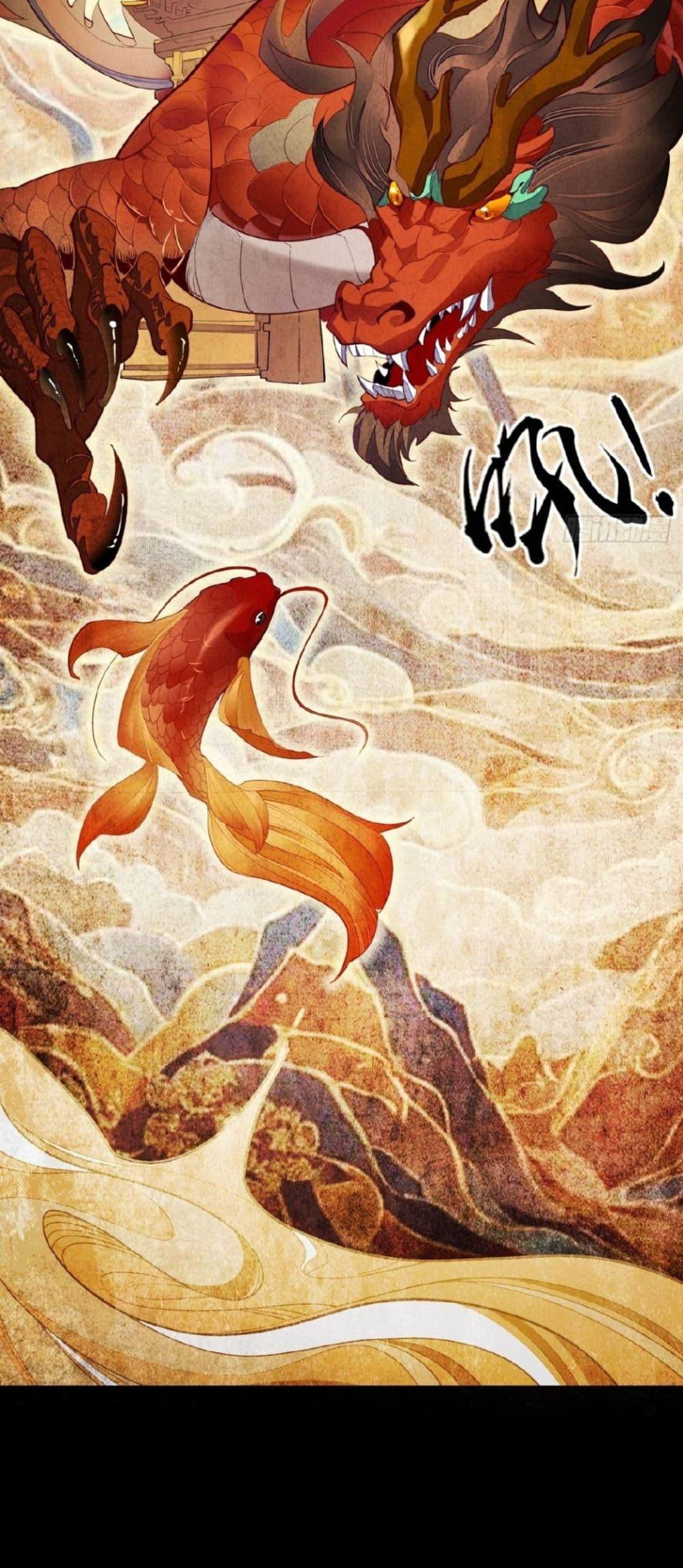 Manga-lc-com อ่านมังงะ อ่านการ์ตูน ออนไลน์ ฟรี The Leader of the Evil Cult Stayed By My Side and Watched Me Practice Secretly ตอนที่ 1 2 3 4 5 6 7 8 9 10 11 12 13 14 ฟรี ไม่มีโฆษณา Manga-lc - อ่าน มังงะ อ่าน การ์ตูน ออนไลน์ อ่านมังงะ ฟรี