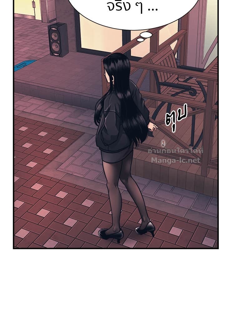 Doujin-Lc- อ่าน โดจิน มังฮวา เกาหลี ญี่ปุ่น จีน แปลไทย โคตรแกร่ง ตอนที่ 1 2 3 4 5 6 7 8 9 10 11 12 13 14 ฟรี ไม่มีโฆษณา อ่าน โดจิน Manhwa เกาหลี ญี่ปุ่น จีน เรามีครบ คัดมาให้เน้นๆ โดจิน 18+ รับประกันความฟินโดย Doujin Lc