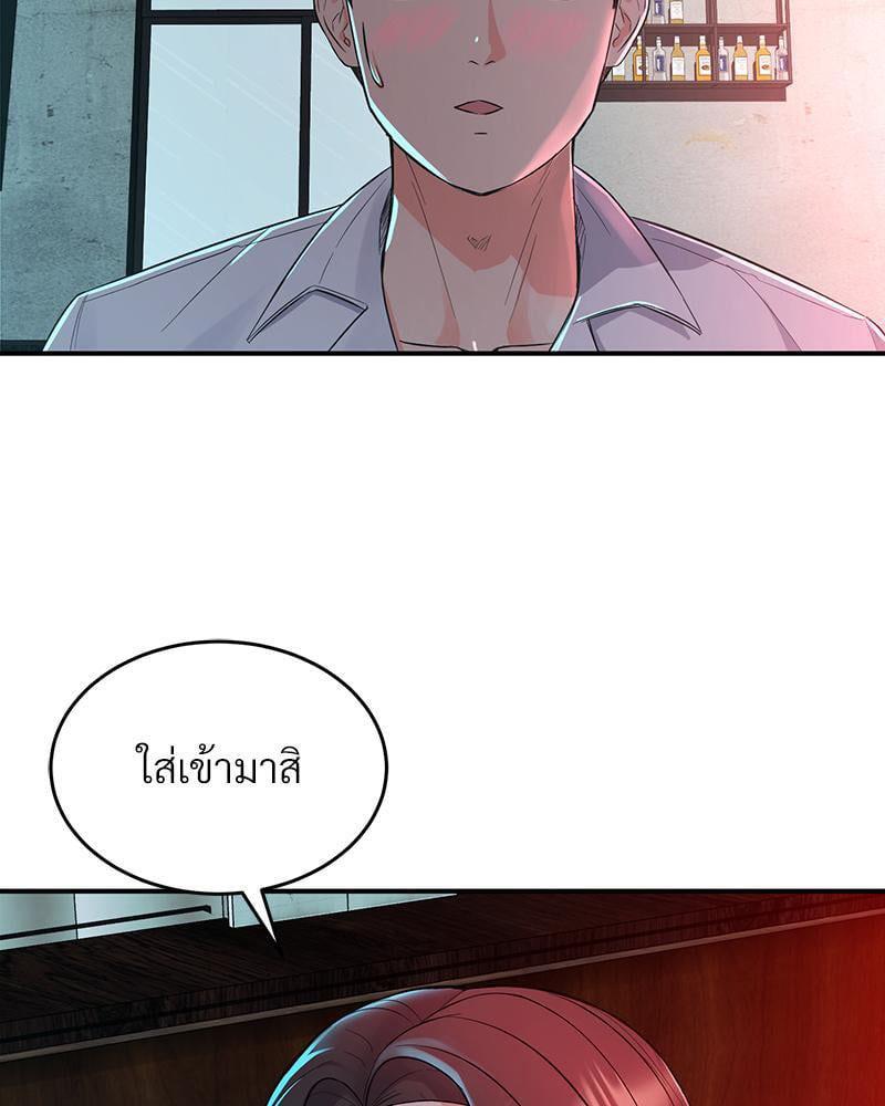 Doujin-Lc- อ่าน โดจิน มังฮวา เกาหลี ญี่ปุ่น จีน แปลไทย My Pillow Business Begins ตอนที่ 1 2 3 4 5 6 7 8 9 10 11 12 13 14 ฟรี ไม่มีโฆษณา อ่าน โดจิน Manhwa เกาหลี ญี่ปุ่น จีน เรามีครบ คัดมาให้เน้นๆ โดจิน 18+ รับประกันความฟินโดย  Doujin Lc