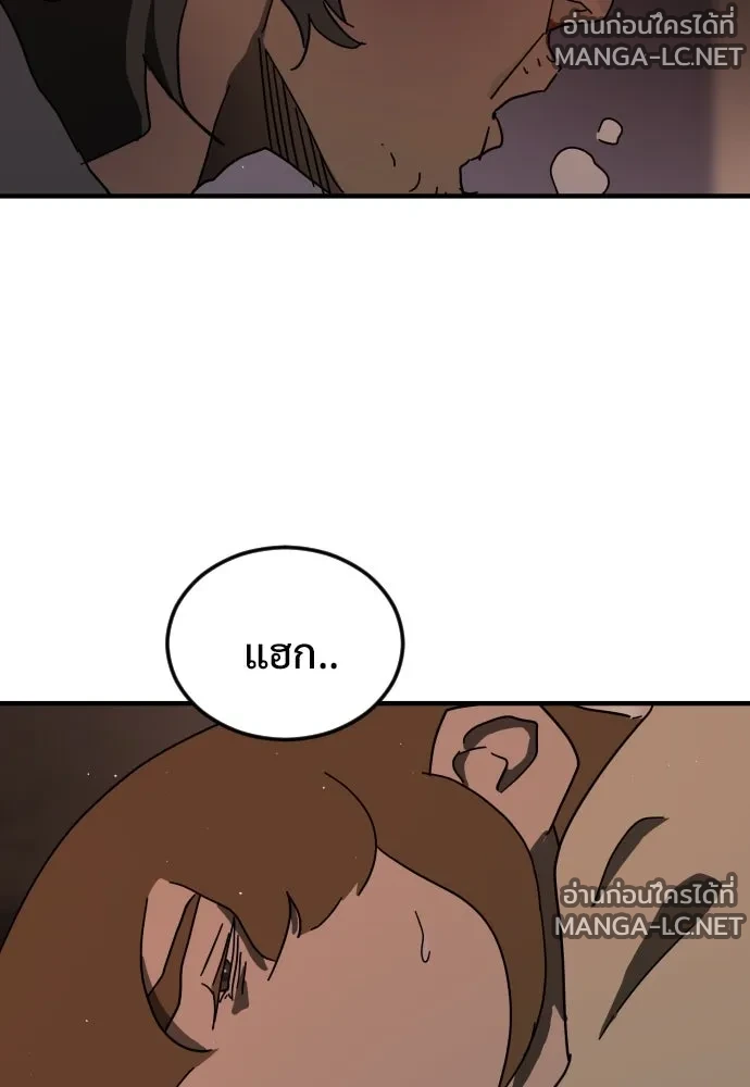 Manga-lc-com อ่านมังงะ อ่านการ์ตูน ออนไลน์ ฟรี วันดีคืนดี โซลก็ ตอนที่ 1 2 3 4 5 6 7 8 9 10 11 12 13 14 ฟรี ไม่มีโฆษณา Manga-lc - อ่าน มังงะ อ่าน การ์ตูน ออนไลน์ อ่านมังงะ ฟรี