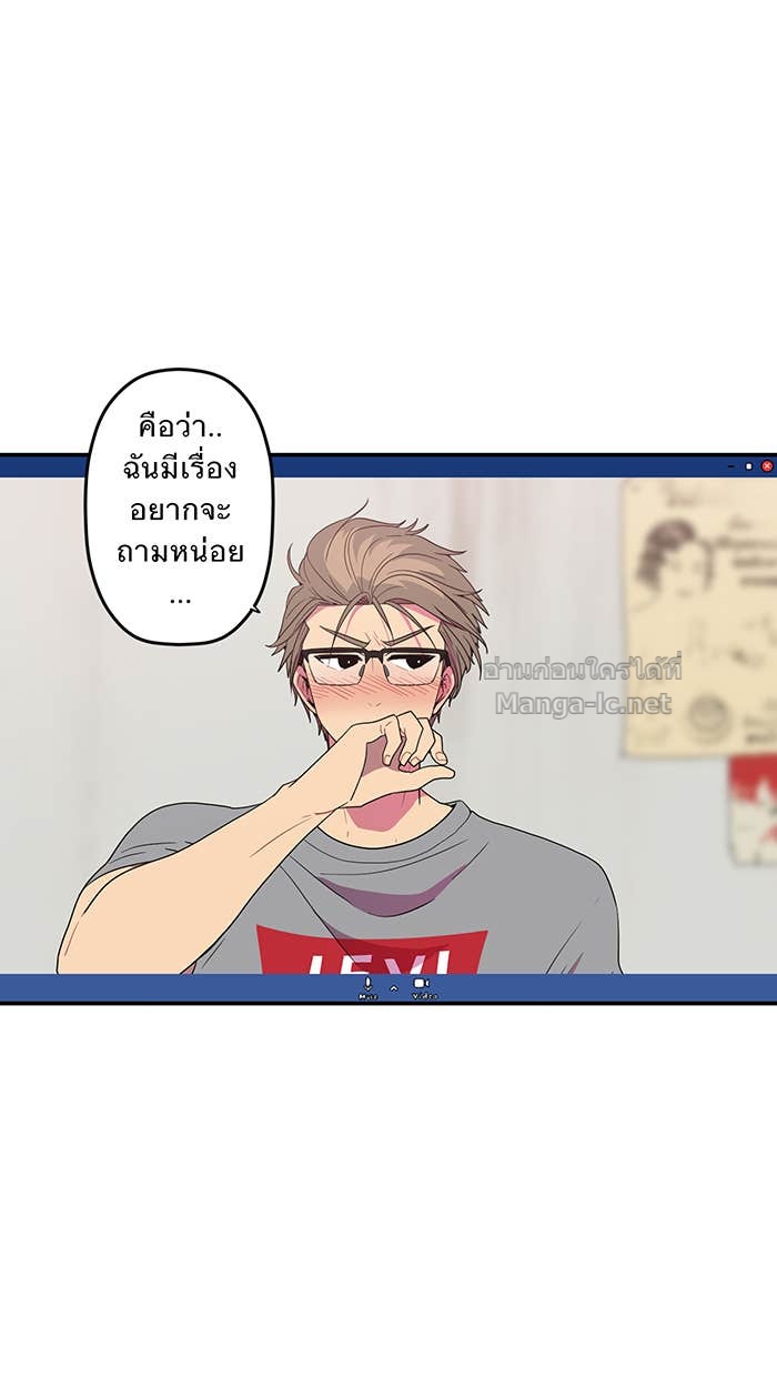 Doujin-Lc- อ่าน โดจิน มังฮวา เกาหลี ญี่ปุ่น จีน แปลไทย Take My Money รักนี้...มีเปย์ ตอนที่ 1 2 3 4 5 6 7 8 9 10 11 12 13 14 ฟรี ไม่มีโฆษณา อ่าน โดจิน Manhwa เกาหลี ญี่ปุ่น จีน เรามีครบ คัดมาให้เน้นๆ โดจิน 18+ รับประกันความฟินโดย Doujin Lc
