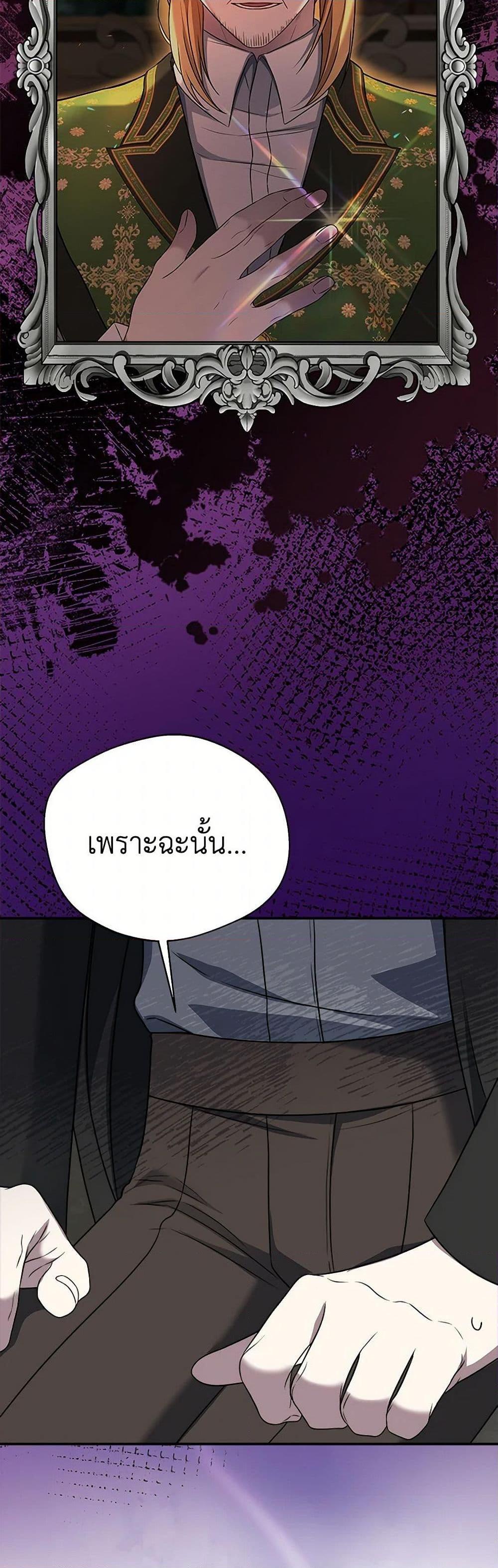 Manga-lc-com อ่านมังงะ อ่านการ์ตูน ออนไลน์ ฟรี I Became The Older Sister of A Regretful Male Lead ตอนที่ 1 2 3 4 5 6 7 8 9 10 11 12 13 14 ฟรี ไม่มีโฆษณา Manga-lc - อ่าน มังงะ อ่าน การ์ตูน ออนไลน์ อ่านมังงะ ฟรี