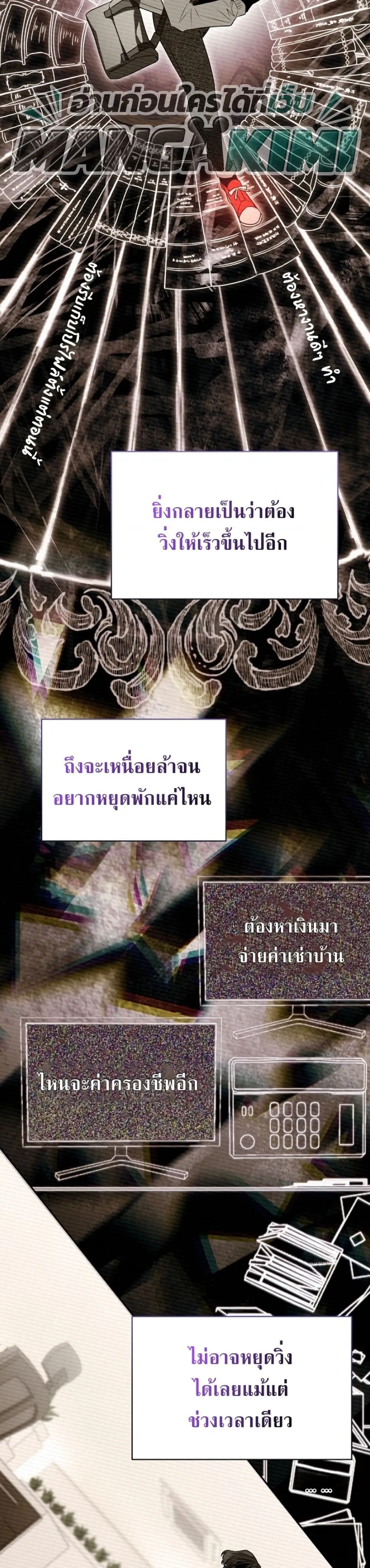 Manga-lc-com อ่านมังงะ อ่านการ์ตูน ออนไลน์ ฟรี Marriage With A Suspiciously Demure Husband ตอนที่ 1 2 3 4 5 6 7 8 9 10 11 12 13 14 ฟรี ไม่มีโฆษณา Manga-lc - อ่าน มังงะ อ่าน การ์ตูน ออนไลน์ อ่านมังงะ ฟรี
