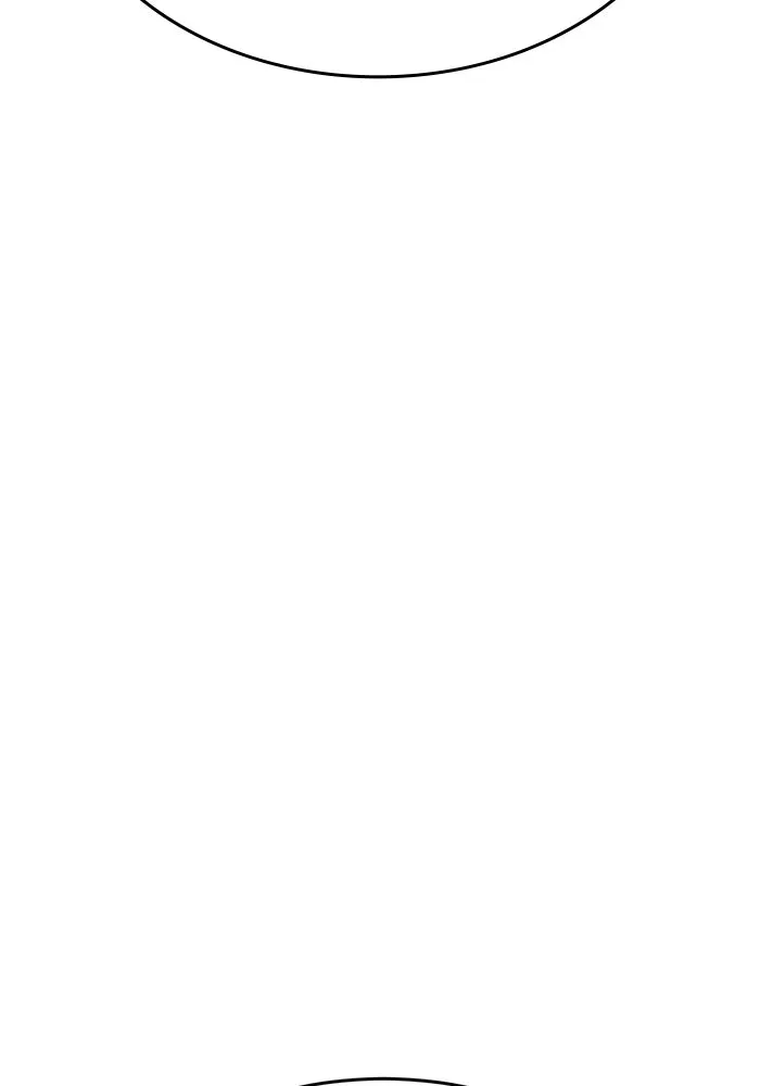 ยอดคนเลเวลทะลุ ตอนที่ 104 ระเบียบอันสมบูรณ์แบบ รูปที่ 242