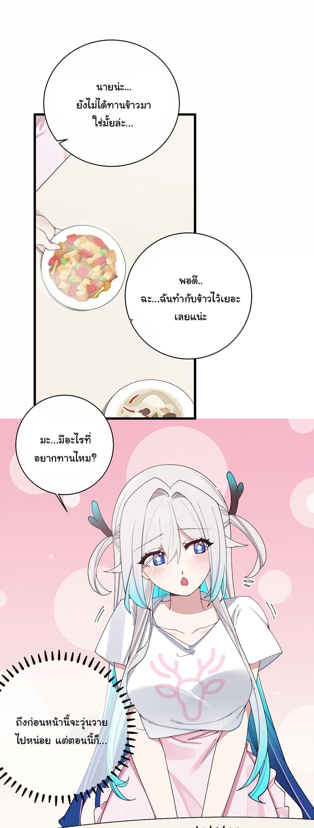 Manga-lc-com อ่านมังงะ อ่านการ์ตูน ออนไลน์ ฟรี Fake Girlfriend My Fault ตอนที่ 1 2 3 4 5 6 7 8 9 10 11 12 13 14 ฟรี ไม่มีโฆษณา Manga-lc - อ่าน มังงะ อ่าน การ์ตูน ออนไลน์ อ่านมังงะ ฟรี