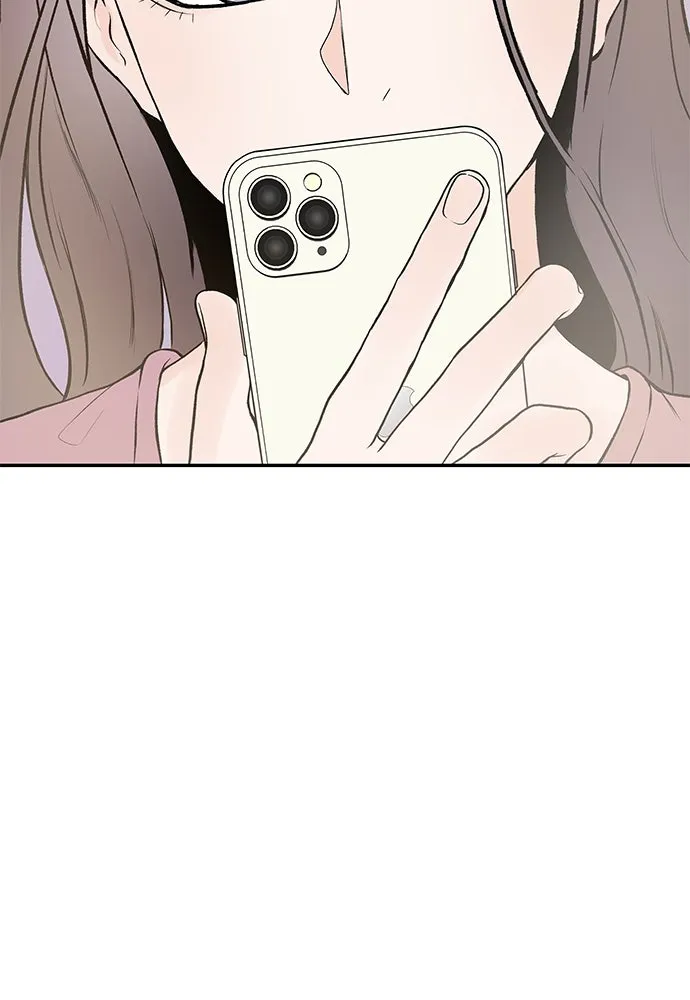 ถ่านไฟเราไม่เก่าเลย ตอนที่ 17 รูปที่ 46