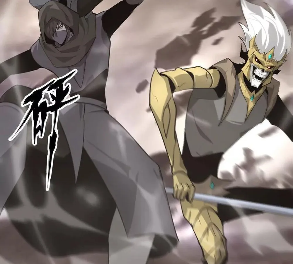 Unparalleled in the Online Gaming World ยอดคน ณ โลกออนไลน_ ตอนที่ ตอนที่ 26 รูปที่ 83