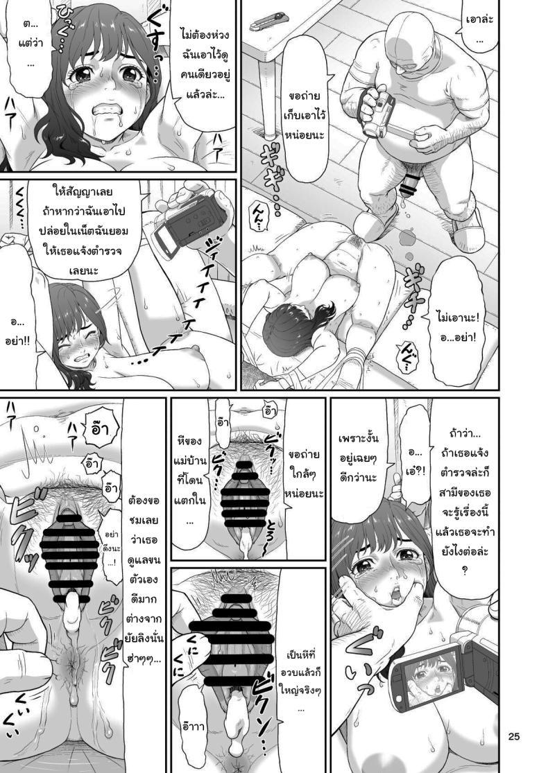 Doujin-Lc- อ่าน โดจิน มังฮวา เกาหลี ญี่ปุ่น จีน แปลไทย ของขวัญสุดพิเศษจากซัคคิวบัส (Ohkura Kazuya) ตอนที่ 1 2 3 4 5 6 7 8 9 10 11 12 13 14 ฟรี ไม่มีโฆษณา อ่าน โดจิน Manhwa เกาหลี ญี่ปุ่น จีน เรามีครบ คัดมาให้เน้นๆ โดจิน 18+ รับประกันความฟินโดย  Doujin Lc