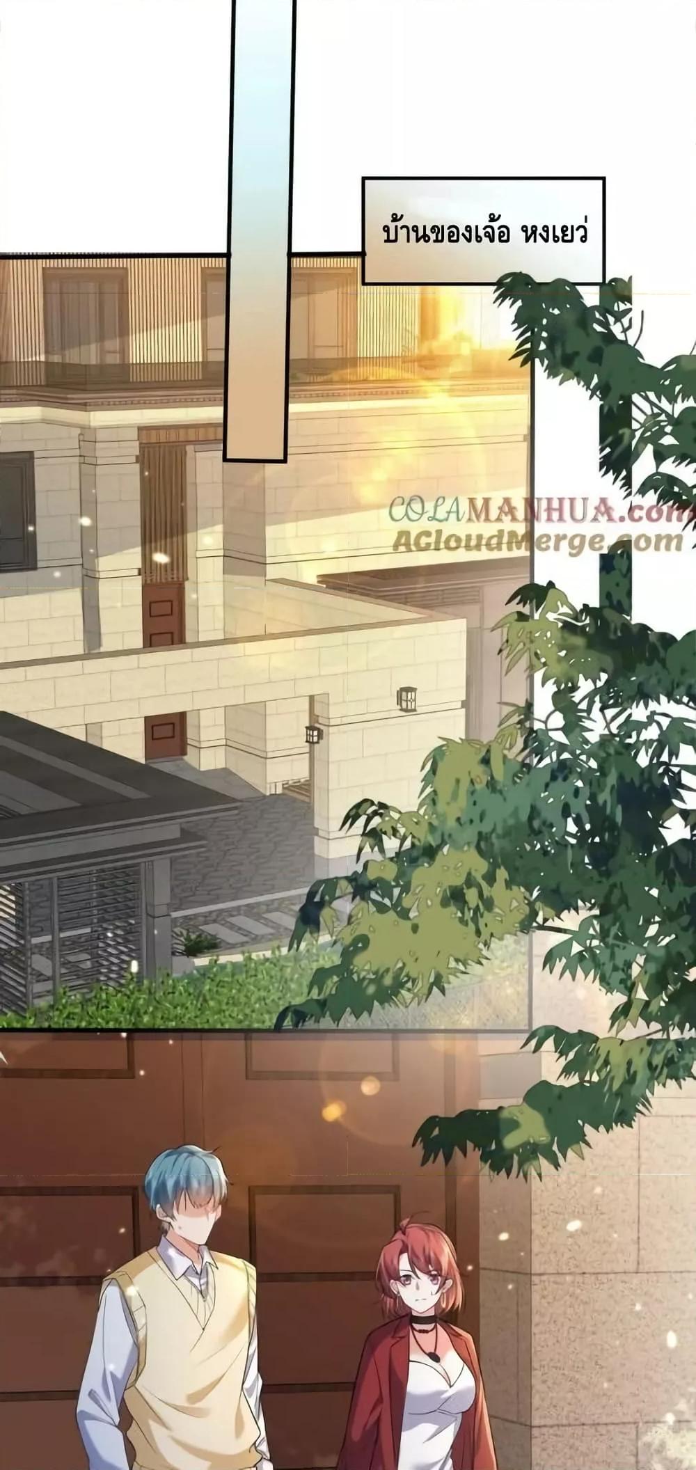 Manga-lc-com อ่านมังงะ อ่านการ์ตูน ออนไลน์ ฟรี AmIInvincible ตอนที่ 1 2 3 4 5 6 7 8 9 10 11 12 13 14 ฟรี ไม่มีโฆษณา Manga-lc - อ่าน มังงะ อ่าน การ์ตูน ออนไลน์ อ่านมังงะ ฟรี