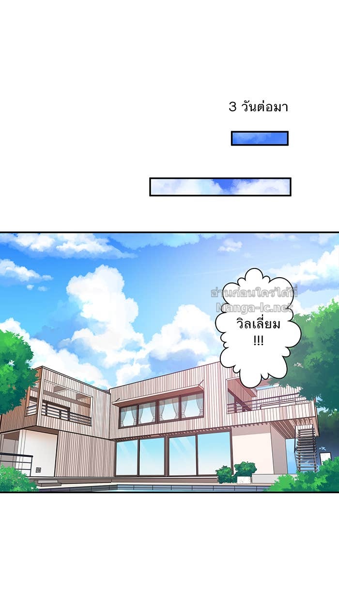 Doujin-Lc- อ่าน โดจิน มังฮวา เกาหลี ญี่ปุ่น จีน แปลไทย Take My Money รักนี้...มีเปย์ ตอนที่ 1 2 3 4 5 6 7 8 9 10 11 12 13 14 ฟรี ไม่มีโฆษณา อ่าน โดจิน Manhwa เกาหลี ญี่ปุ่น จีน เรามีครบ คัดมาให้เน้นๆ โดจิน 18+ รับประกันความฟินโดย Doujin Lc