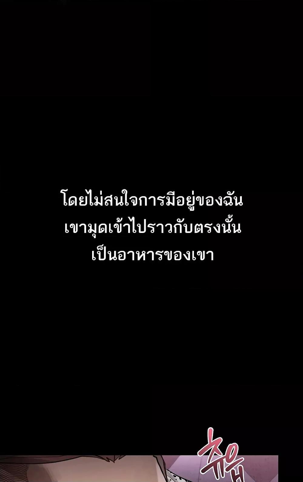 Doujin-Lc- อ่าน โดจิน มังฮวา เกาหลี ญี่ปุ่น จีน แปลไทย Dirty Talk ตอนที่ 1 2 3 4 5 6 7 8 9 10 11 12 13 14 ฟรี ไม่มีโฆษณา อ่าน โดจิน Manhwa เกาหลี ญี่ปุ่น จีน เรามีครบ คัดมาให้เน้นๆ โดจิน 18+ รับประกันความฟินโดย  Doujin Lc