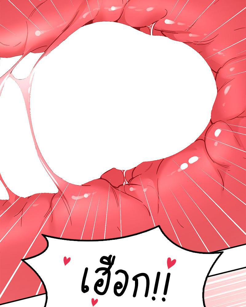 Doujin-Lc- อ่าน โดจิน มังฮวา เกาหลี ญี่ปุ่น จีน แปลไทย แอปทะลวงรัก ตอนที่ 1 2 3 4 5 6 7 8 9 10 11 12 13 14 ฟรี ไม่มีโฆษณา อ่าน โดจิน Manhwa เกาหลี ญี่ปุ่น จีน เรามีครบ คัดมาให้เน้นๆ โดจิน 18+ รับประกันความฟินโดย  Doujin Lc