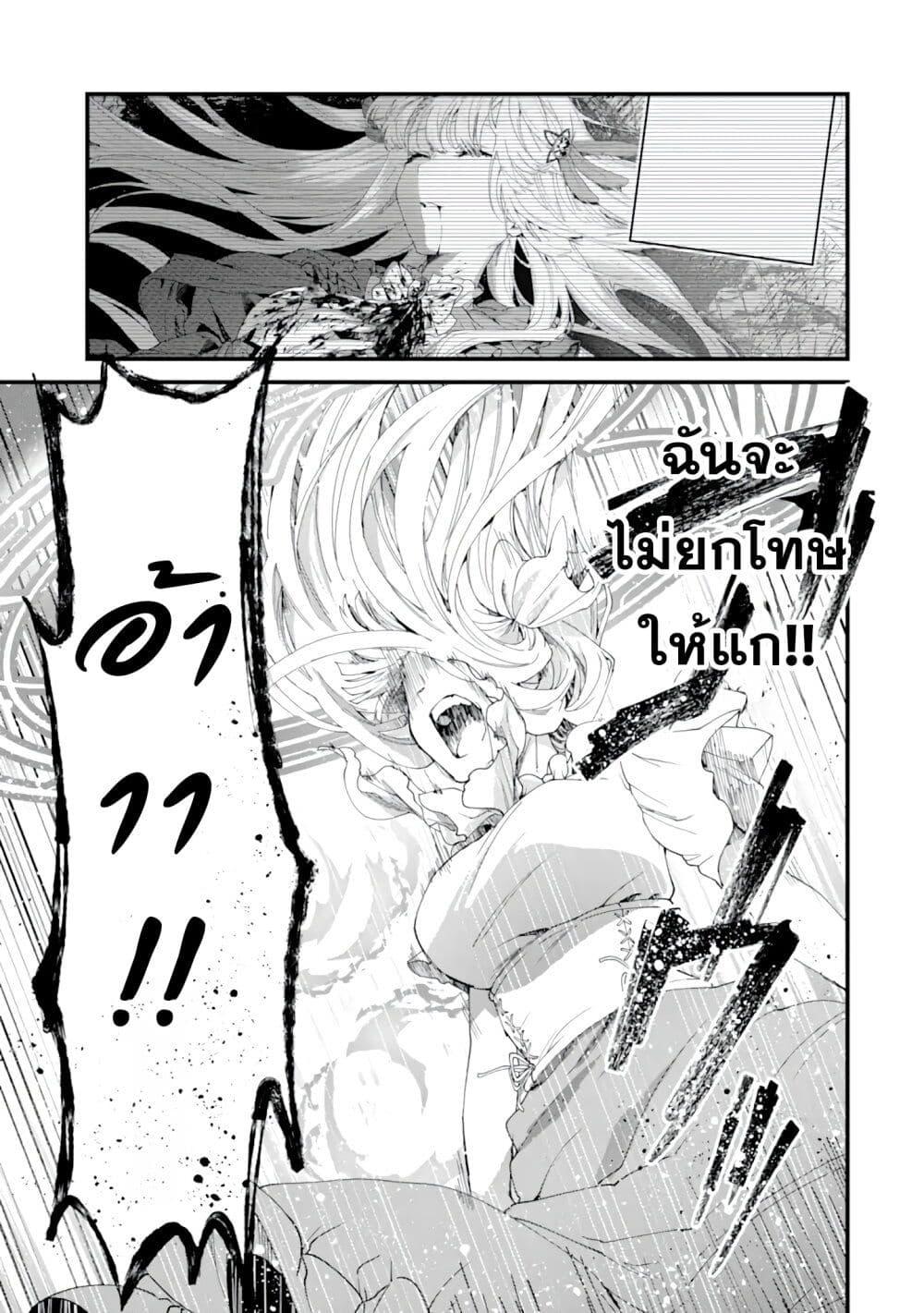 Manga-lc-com อ่านมังงะ อ่านการ์ตูน ออนไลน์ ฟรี King’s Proposal ตอนที่ 1 2 3 4 5 6 7 8 9 10 11 12 13 14 ฟรี ไม่มีโฆษณา Manga-lc - อ่าน มังงะ อ่าน การ์ตูน ออนไลน์ อ่านมังงะ ฟรี