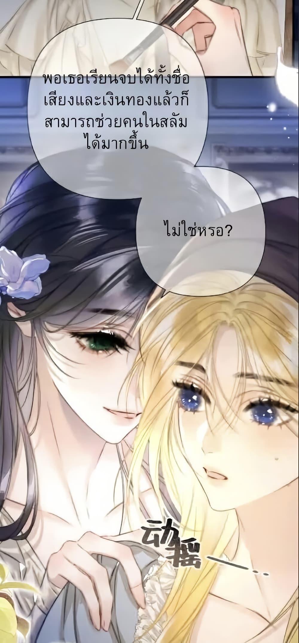 Manga-lc-com อ่านมังงะ อ่านการ์ตูน ออนไลน์ ฟรี Give Me Her Kiss ตอนที่ 1 2 3 4 5 6 7 8 9 10 11 12 13 14 ฟรี ไม่มีโฆษณา Manga-lc - อ่าน มังงะ อ่าน การ์ตูน ออนไลน์ อ่านมังงะ ฟรี