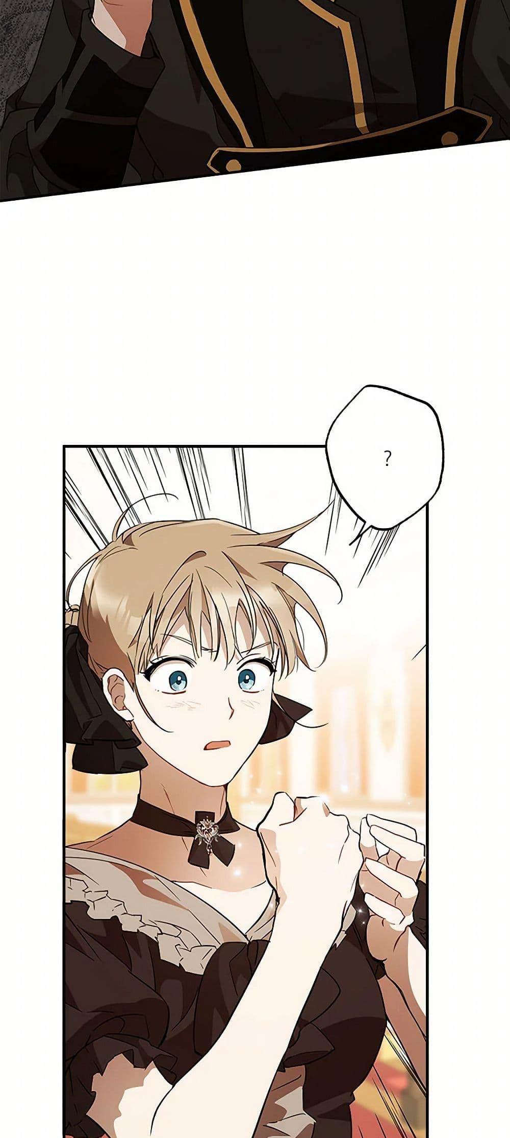 Manga-lc-com อ่านมังงะ อ่านการ์ตูน ออนไลน์ ฟรี It Was All a Mistake ตอนที่ 1 2 3 4 5 6 7 8 9 10 11 12 13 14 ฟรี ไม่มีโฆษณา Manga-lc - อ่าน มังงะ อ่าน การ์ตูน ออนไลน์ อ่านมังงะ ฟรี