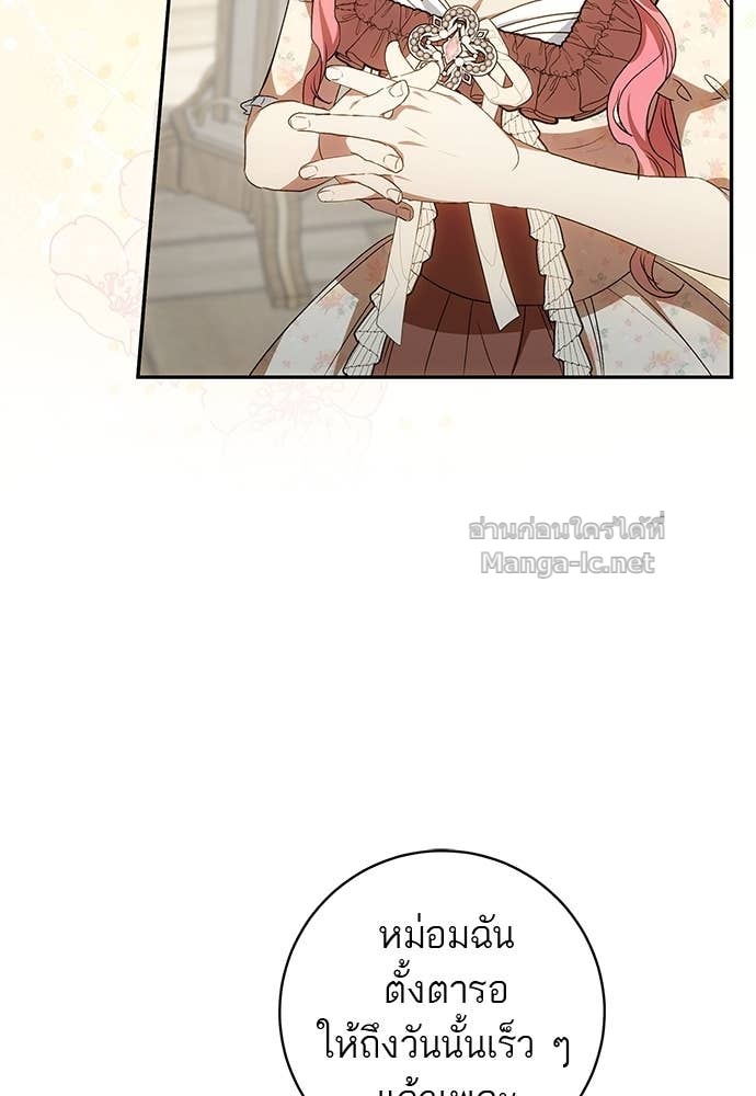 Doujin-Lc- อ่าน โดจิน มังฮวา เกาหลี ญี่ปุ่น จีน แปลไทย อยากได้ ก็เอาไป ตอนที่ 1 2 3 4 5 6 7 8 9 10 11 12 13 14 ฟรี ไม่มีโฆษณา อ่าน โดจิน Manhwa เกาหลี ญี่ปุ่น จีน เรามีครบ คัดมาให้เน้นๆ โดจิน 18+ รับประกันความฟินโดย Doujin Lc