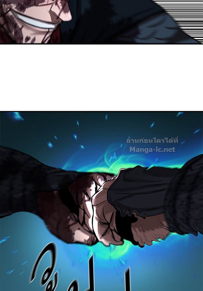 Doujin-Lc- อ่าน โดจิน มังฮวา เกาหลี ญี่ปุ่น จีน แปลไทย องครักษ์แห่งอัครสกุลจาง ตอนที่ 1 2 3 4 5 6 7 8 9 10 11 12 13 14 ฟรี ไม่มีโฆษณา อ่าน โดจิน Manhwa เกาหลี ญี่ปุ่น จีน เรามีครบ คัดมาให้เน้นๆ โดจิน 18+ รับประกันความฟินโดย Doujin Lc