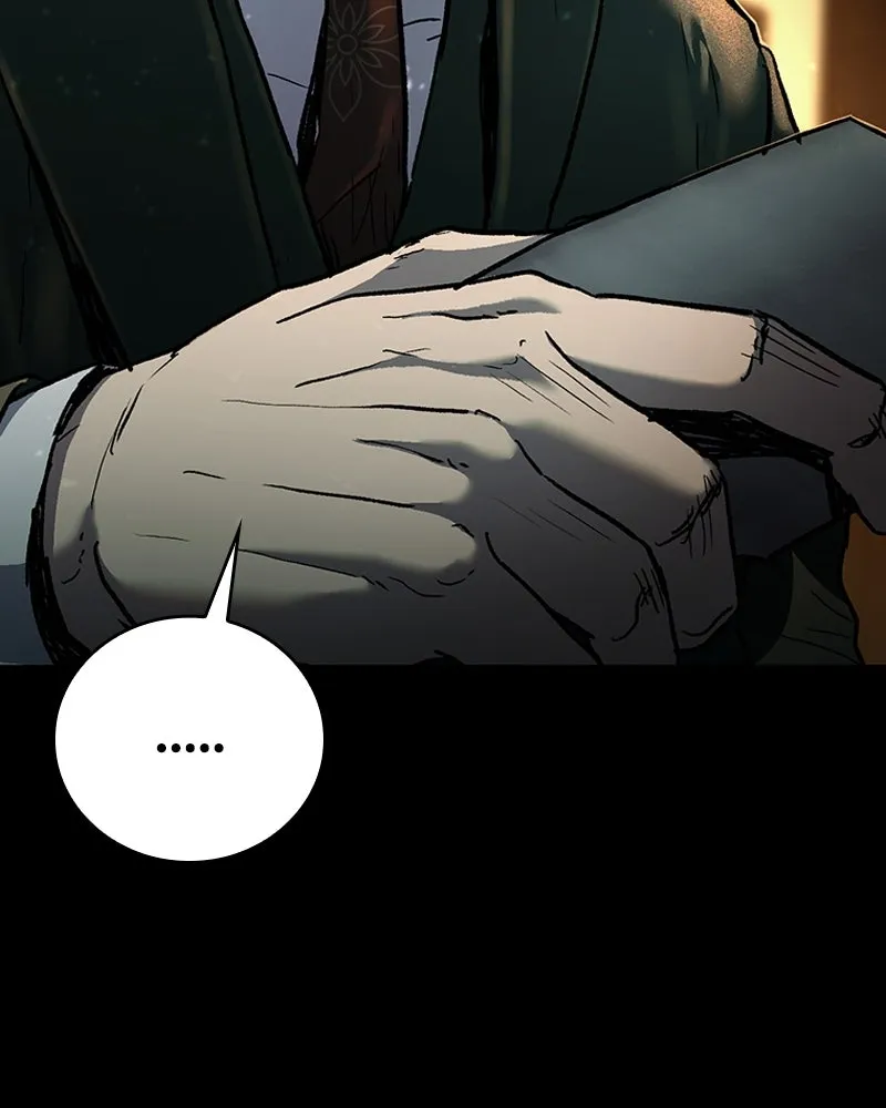 เกาลูน  ซาโรกา ตอนที่ 8 รูปที่ 127