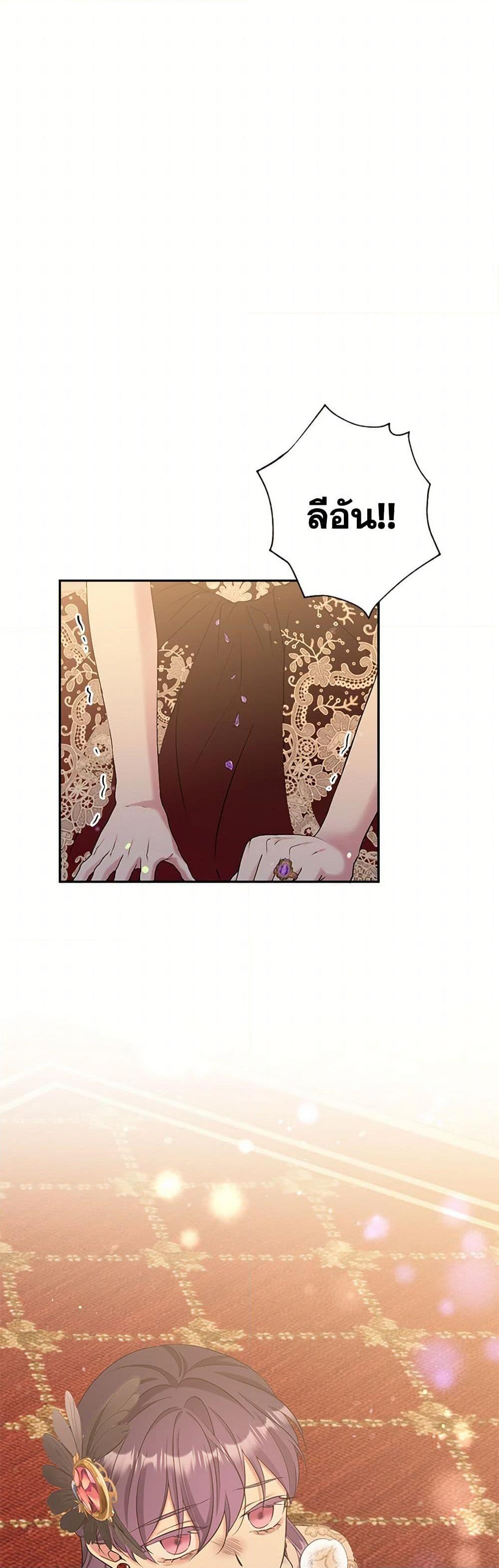 Manga-lc-com อ่านมังงะ อ่านการ์ตูน ออนไลน์ ฟรี My Goal is to Live a Long ตอนที่ 1 2 3 4 5 6 7 8 9 10 11 12 13 14 ฟรี ไม่มีโฆษณา Manga-lc - อ่าน มังงะ อ่าน การ์ตูน ออนไลน์ อ่านมังงะ ฟรี