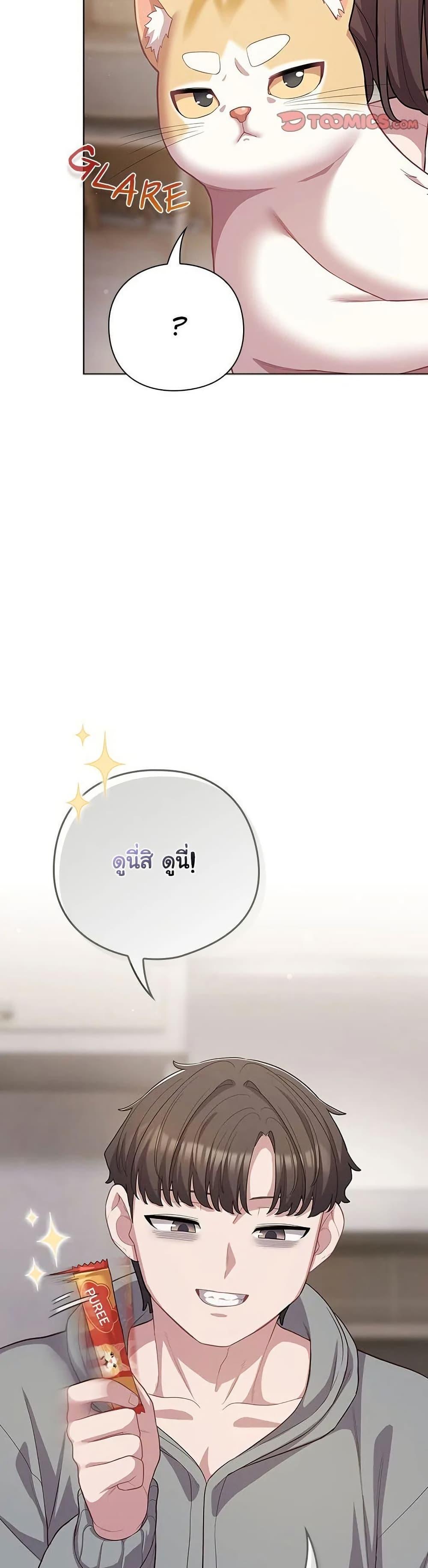 Doujin-Lc- อ่าน โดจิน มังฮวา เกาหลี ญี่ปุ่น จีน แปลไทย The General Is Here! ตอนที่ 1 2 3 4 5 6 7 8 9 10 11 12 13 14 ฟรี ไม่มีโฆษณา อ่าน โดจิน Manhwa เกาหลี ญี่ปุ่น จีน เรามีครบ คัดมาให้เน้นๆ โดจิน 18+ รับประกันความฟินโดย  Doujin Lc