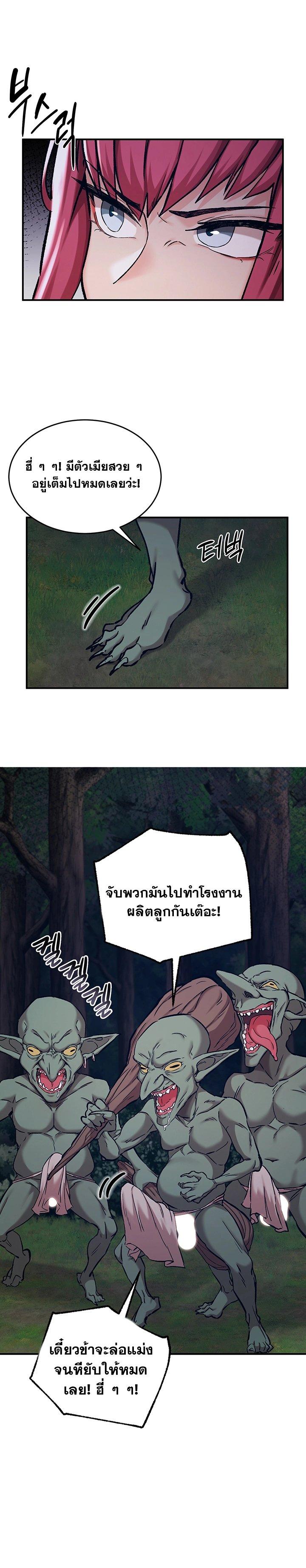 Doujin-Lc- อ่าน โดจิน มังฮวา เกาหลี ญี่ปุ่น จีน แปลไทย Regressed Warrior ตอนที่ 1 2 3 4 5 6 7 8 9 10 11 12 13 14 ฟรี ไม่มีโฆษณา อ่าน โดจิน Manhwa เกาหลี ญี่ปุ่น จีน เรามีครบ คัดมาให้เน้นๆ โดจิน 18+ รับประกันความฟินโดย  Doujin Lc