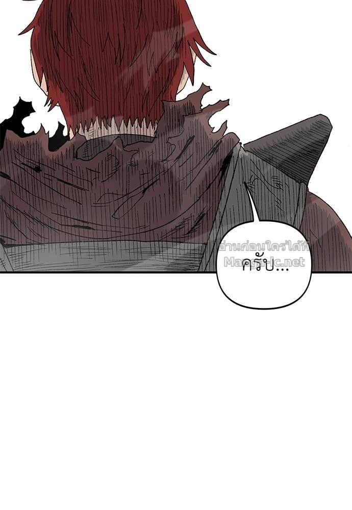 Doujin-Lc- อ่าน โดจิน มังฮวา เกาหลี ญี่ปุ่น จีน แปลไทย สารสุดท้ายจากโครงกระดูก ตอนที่ 1 2 3 4 5 6 7 8 9 10 11 12 13 14 ฟรี ไม่มีโฆษณา อ่าน โดจิน Manhwa เกาหลี ญี่ปุ่น จีน เรามีครบ คัดมาให้เน้นๆ โดจิน 18+ รับประกันความฟินโดย Doujin Lc