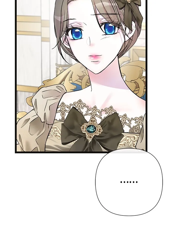 องค์ชายผู้อื้อฉาว ตอนที่ 45 รูปที่ 116