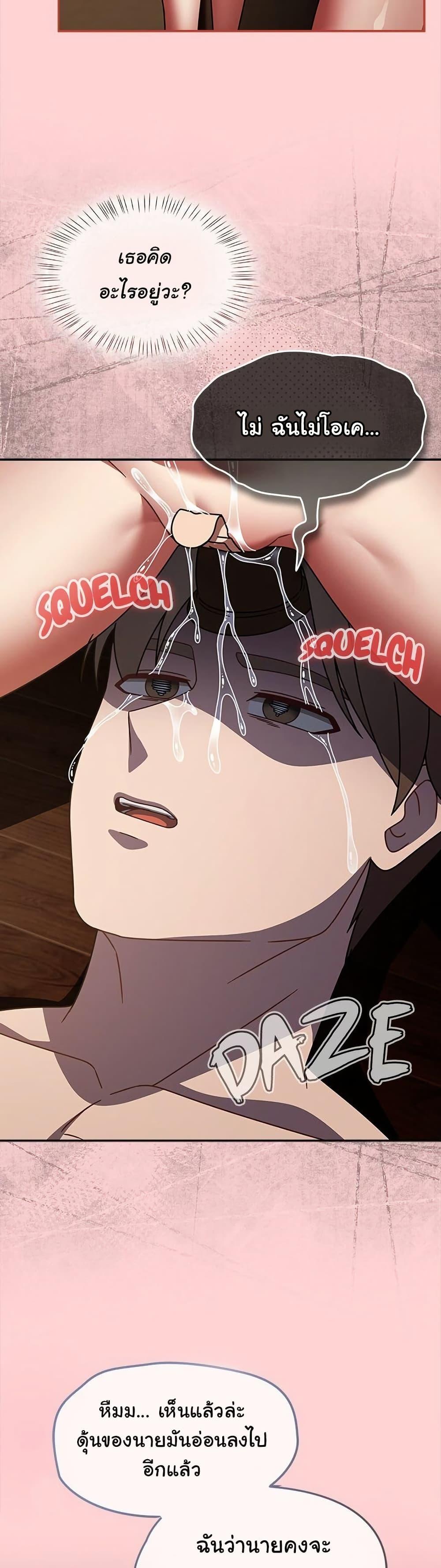 Doujin-Lc- อ่าน โดจิน มังฮวา เกาหลี ญี่ปุ่น จีน แปลไทย Ground and Pound ตอนที่ 1 2 3 4 5 6 7 8 9 10 11 12 13 14 ฟรี ไม่มีโฆษณา อ่าน โดจิน Manhwa เกาหลี ญี่ปุ่น จีน เรามีครบ คัดมาให้เน้นๆ โดจิน 18+ รับประกันความฟินโดย  Doujin Lc