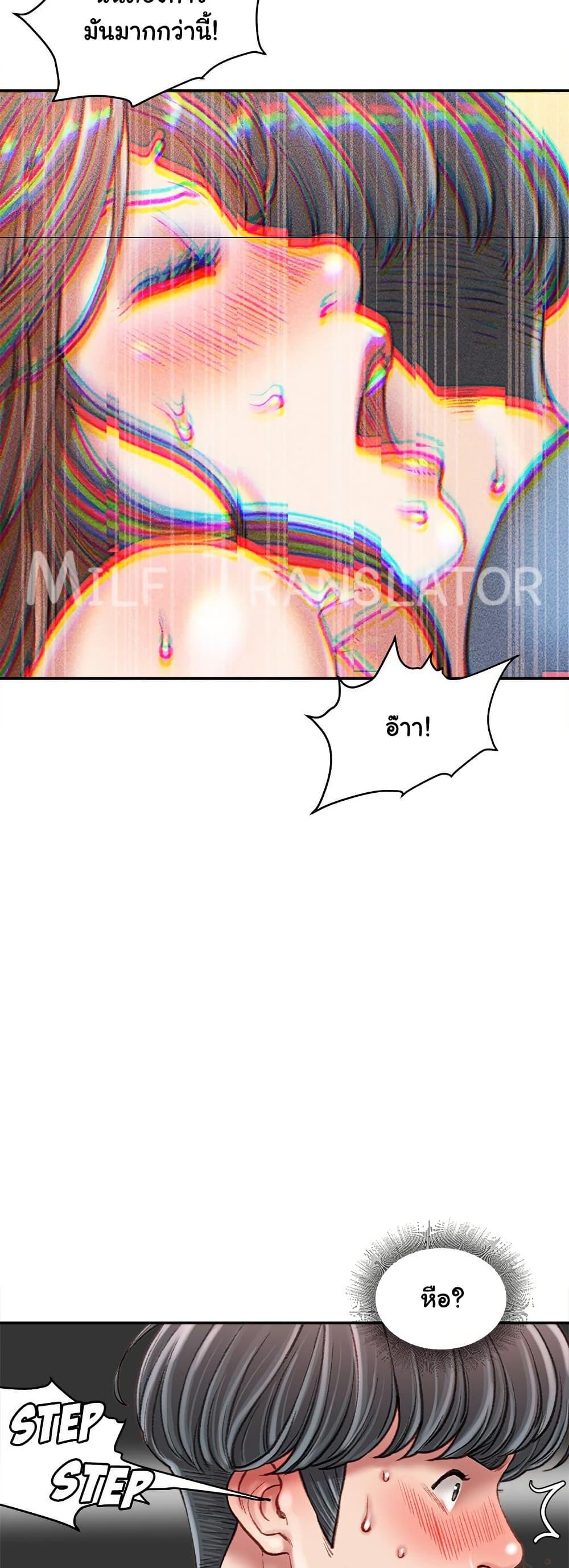 Doujin-Lc- อ่าน โดจิน มังฮวา เกาหลี ญี่ปุ่น จีน แปลไทย Distractions ตอนที่ 1 2 3 4 5 6 7 8 9 10 11 12 13 14 ฟรี ไม่มีโฆษณา อ่าน โดจิน Manhwa เกาหลี ญี่ปุ่น จีน เรามีครบ คัดมาให้เน้นๆ โดจิน 18+ รับประกันความฟินโดย  Doujin Lc