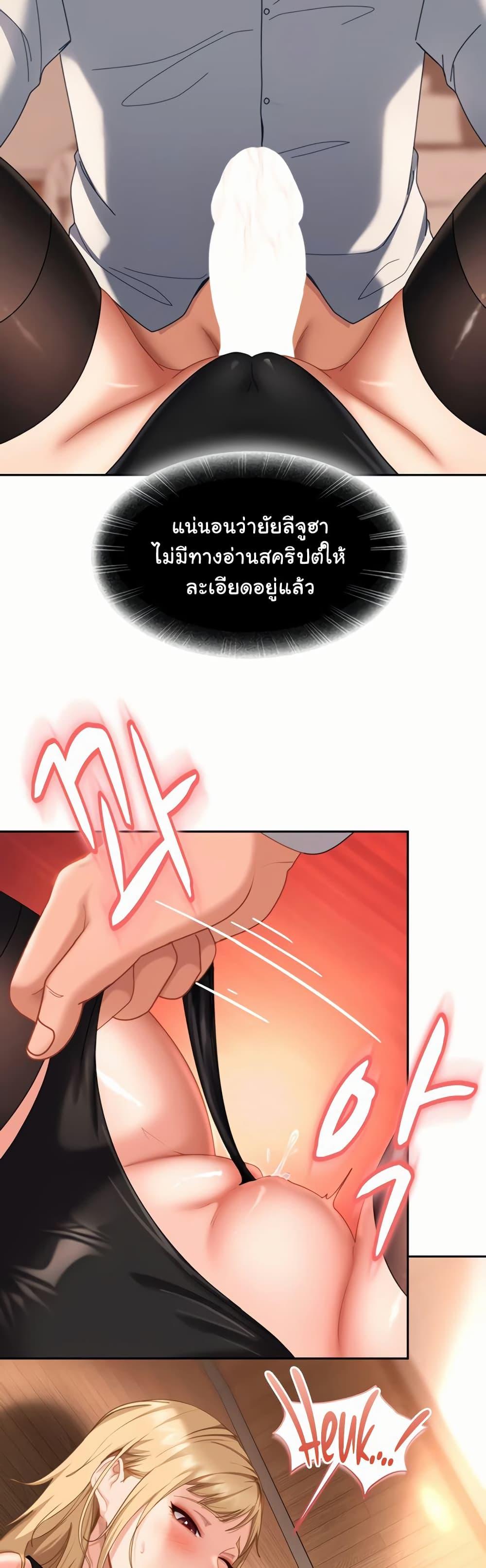 Doujin-Lc- อ่าน โดจิน มังฮวา เกาหลี ญี่ปุ่น จีน แปลไทย The Female Delinquent ตอนที่ 1 2 3 4 5 6 7 8 9 10 11 12 13 14 ฟรี ไม่มีโฆษณา อ่าน โดจิน Manhwa เกาหลี ญี่ปุ่น จีน เรามีครบ คัดมาให้เน้นๆ โดจิน 18+ รับประกันความฟินโดย  Doujin Lc