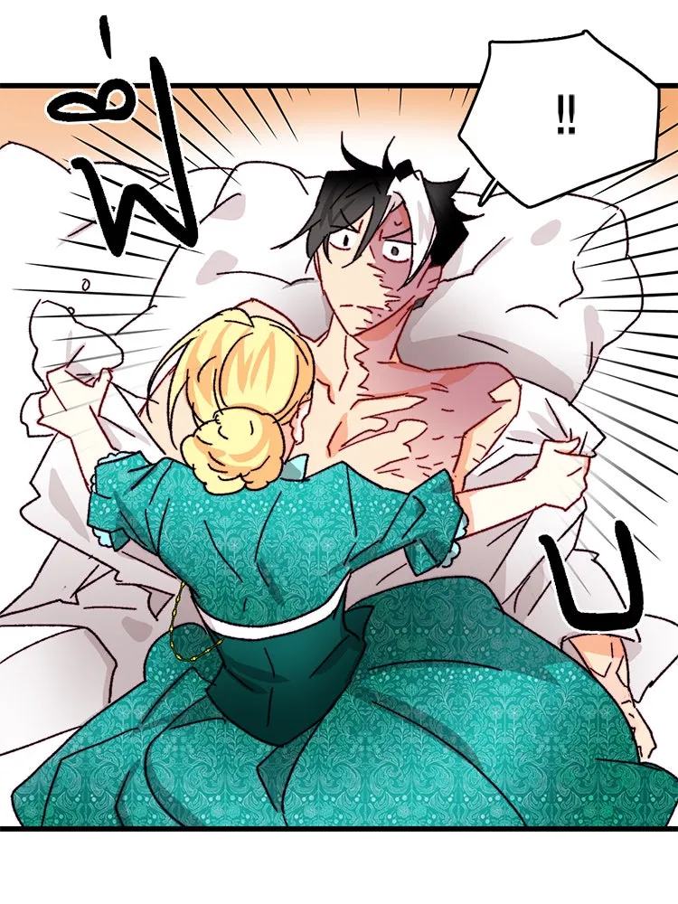 Bring the Love ตอนที่ 35 รูปที่ 88