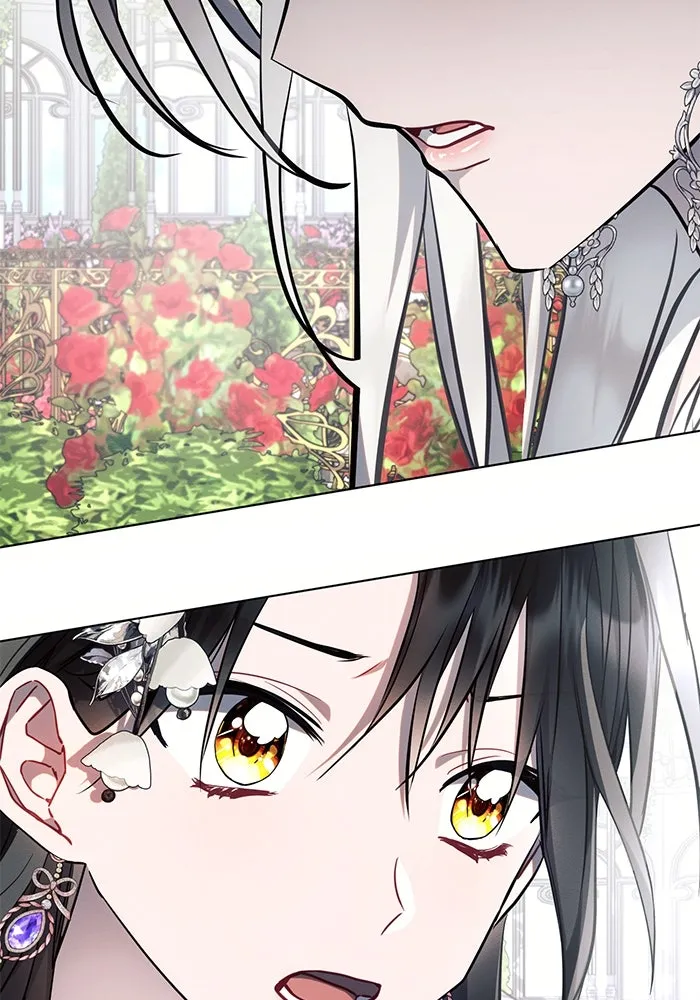 แอชสตาร์ต ตอนที่ 65 รูปที่ 104