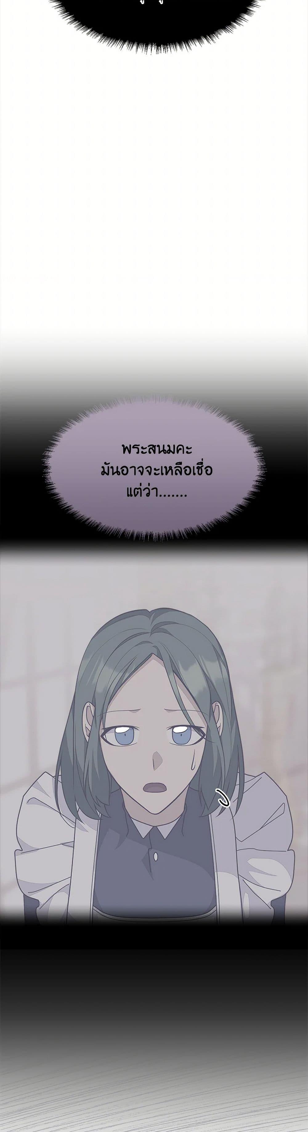Manga-lc-com อ่านมังงะ อ่านการ์ตูน ออนไลน์ ฟรี For Your Well-Being ตอนที่ 1 2 3 4 5 6 7 8 9 10 11 12 13 14 ฟรี ไม่มีโฆษณา Manga-lc - อ่าน มังงะ อ่าน การ์ตูน ออนไลน์ อ่านมังงะ ฟรี