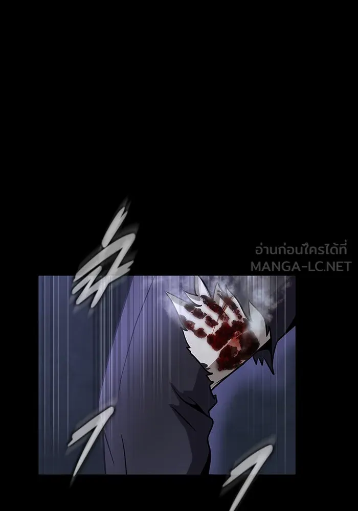 เพลเยอร์นักกินเหล็ก ตอนที่ 36 รูปที่ 36