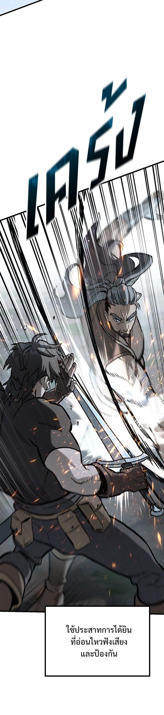 Manga-lc-com อ่านมังงะ อ่านการ์ตูน ออนไลน์ ฟรี Eternally Regressing Knight ตอนที่ 1 2 3 4 5 6 7 8 9 10 11 12 13 14 ฟรี ไม่มีโฆษณา Manga-lc - อ่าน มังงะ อ่าน การ์ตูน ออนไลน์ อ่านมังงะ ฟรี