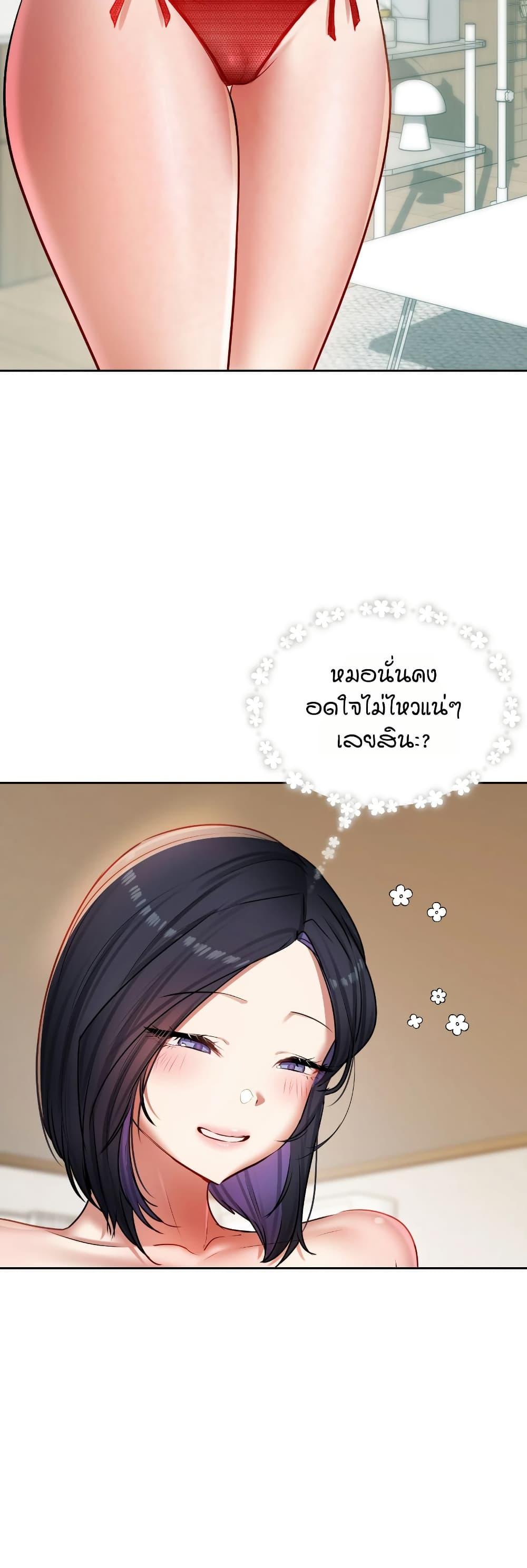 Doujin-Lc- อ่าน โดจิน มังฮวา เกาหลี ญี่ปุ่น จีน แปลไทย The Professor’ ตอนที่ 1 2 3 4 5 6 7 8 9 10 11 12 13 14 ฟรี ไม่มีโฆษณา อ่าน โดจิน Manhwa เกาหลี ญี่ปุ่น จีน เรามีครบ คัดมาให้เน้นๆ โดจิน 18+ รับประกันความฟินโดย  Doujin Lc