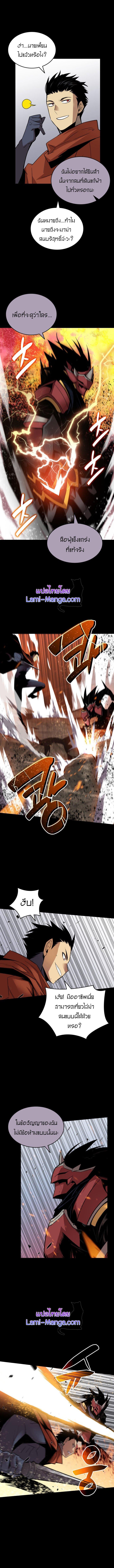 Manga-lc-com อ่านมังงะ อ่านการ์ตูน ออนไลน์ ฟรี Worn and Torn Newbie ตอนที่ 1 2 3 4 5 6 7 8 9 10 11 12 13 14 ฟรี ไม่มีโฆษณา Manga-lc - อ่าน มังงะ อ่าน การ์ตูน ออนไลน์ อ่านมังงะ ฟรี