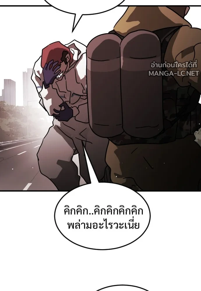 Manga-lc-com อ่านมังงะ อ่านการ์ตูน ออนไลน์ ฟรี วันดีคืนดี โซลก็ ตอนที่ 1 2 3 4 5 6 7 8 9 10 11 12 13 14 ฟรี ไม่มีโฆษณา Manga-lc - อ่าน มังงะ อ่าน การ์ตูน ออนไลน์ อ่านมังงะ ฟรี