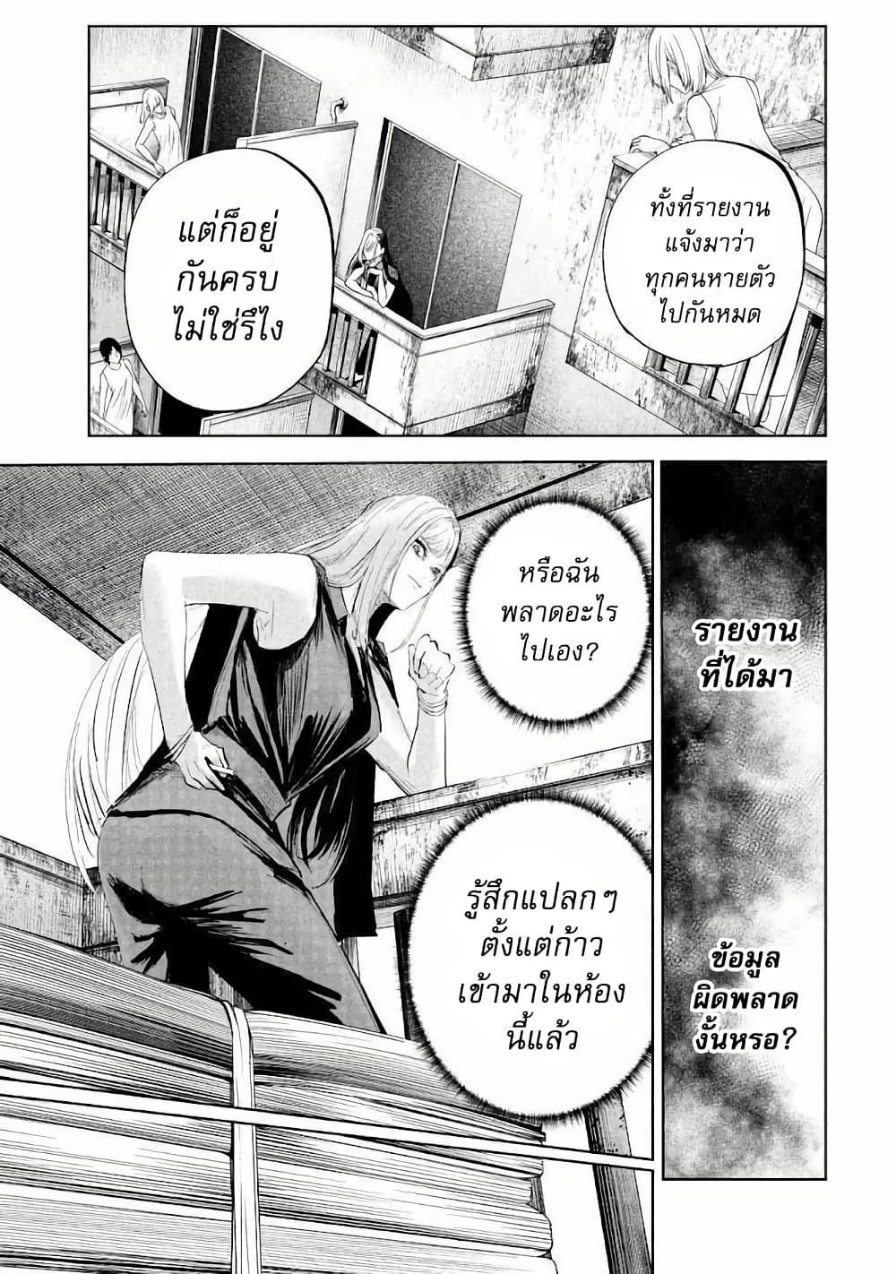 Manga-lc-com อ่านมังงะ อ่านการ์ตูน ออนไลน์ ฟรี Lili-Men ตอนที่ 1 2 3 4 5 6 7 8 9 10 11 12 13 14 ฟรี ไม่มีโฆษณา Manga-lc - อ่าน มังงะ อ่าน การ์ตูน ออนไลน์ อ่านมังงะ ฟรี