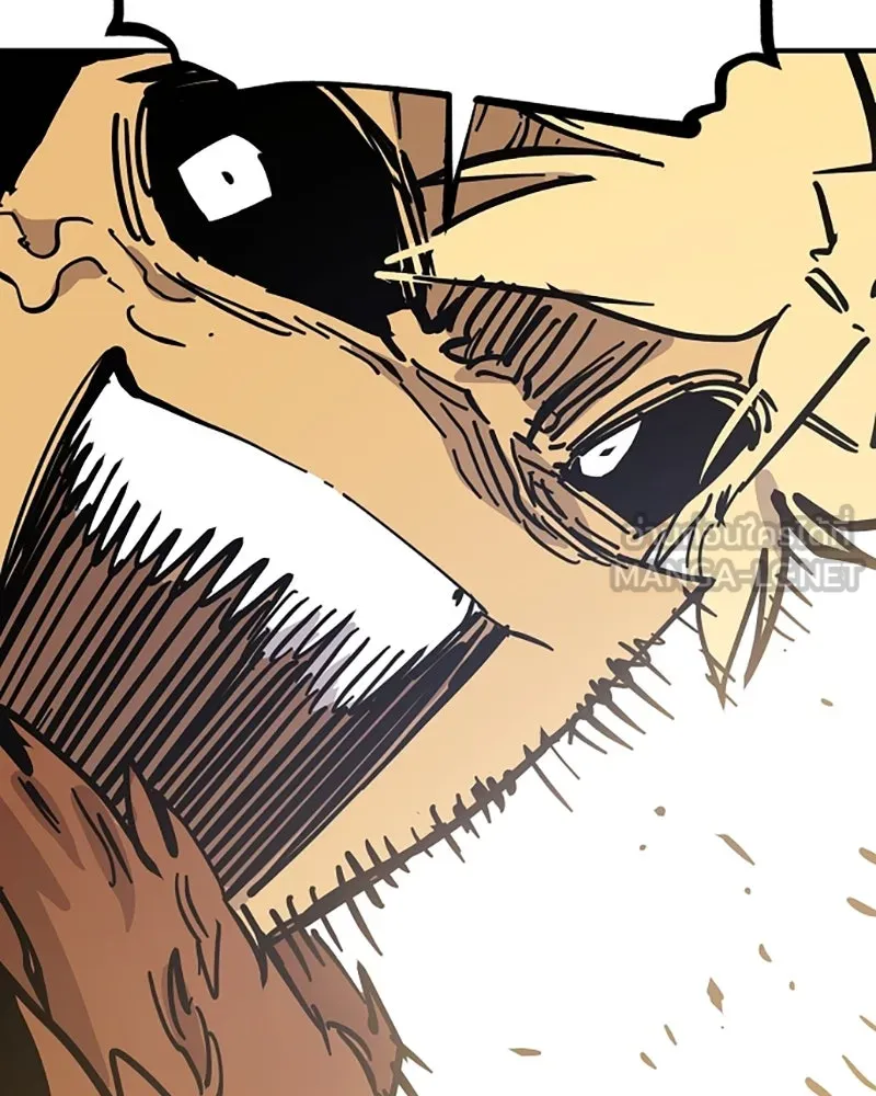 Player ตอนที่ 149 รูปที่ 120